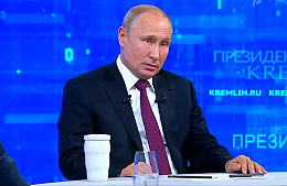 Путин готов ввести электронные визы в Санкт-Петербурге