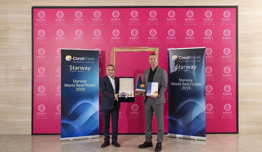 Coral Travel наградил лучшие отели премией Starway World Best Hotels