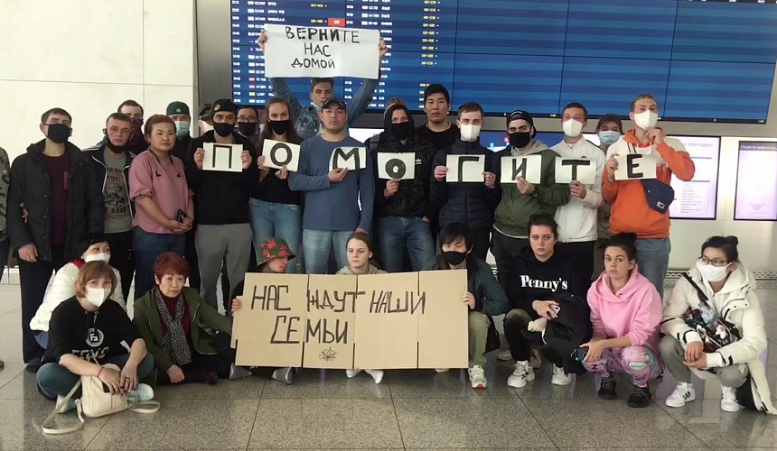Чтобы вывезти всех граждан, запросивших о помощи, России понадобится месяц