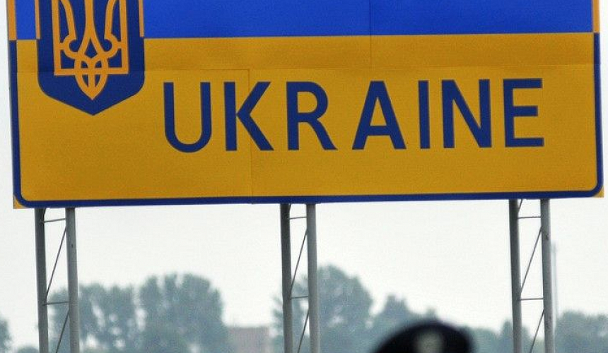Информация о пересечении границы вскоре станет доступна в обновлённом Госреестре