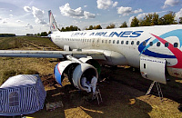 Росавиация просит уволить топ-менеджеров «Уральских авиалиний»