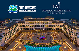 В Дубае откроется роскошный Taj Exotica Resort & Spa, The Palm
