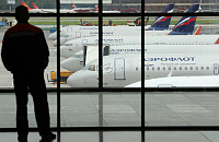 «Аэрофлот» отменил полетную программу в Эстонию