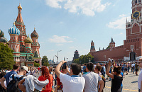 Иностранным туристам разрешили удаленно открывать банковские счета в России