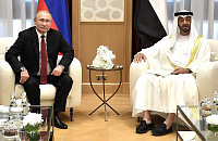 «Восток – колыбель мудрости»: переговоры Путина с наследным принцем Абу-Даби дали позитивный сигнал туризму