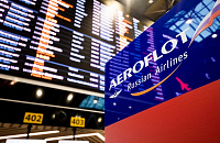 «Аэрофлот» в конце декабря поставит рейсы на Сейшелы