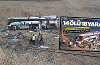 14 человек погибли в ДТП с автобусом на западе Турции