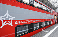 Аэроэкспресс изменяет расписание поездов в Шереметьево в нерабочие дни