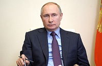 Путин поручил кабмину разобраться с детским отдыхом в России