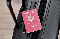 Еврокомиссия: россиян с пятилетним паспортом будут пускать в Европу