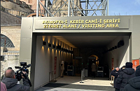 Туристы возмущены ограничениями при посещении Айя-Софии в Стамбуле