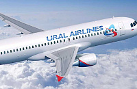 «Уральские авиалинии» обязали выплатить компенсацию пассажиру за отсутствие гостиницы