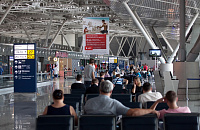 В аэропорту Внуково военнообязанного туриста не пустили в Турцию