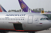 В продаже доступны билеты «Аэрофлота» из Москвы в Бангкок