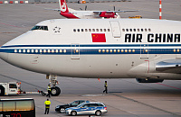 Альтернатива Turkish Airlines: туристы смогут летать в Южную Америку через Китай
