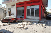 На острове Крит произошло землетрясение