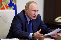 Путин выступил за взаимное признание прививочных сертификатов  между странами 