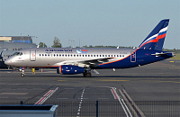 «Аэрофлот» пообещал пассажирам больше рейсов по России