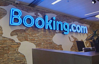 Booking.com рассказал о причинах введенных ограничений в отношении отелей Крыма