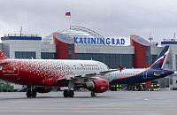 В России предложили ввести еще один аэропортовый сбор 