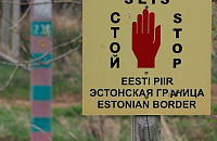 МВД Эстонии: въезд россиян в республику по визам других стран ЕС – это настоящий вызов