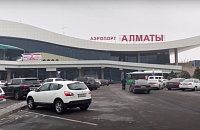 Крупнейший аэропорт в Казахстане захвачен протестующими