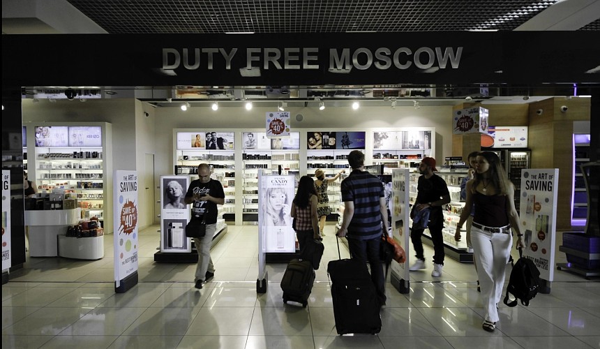 Туристы: после переживаний на границе одна дорога в Duty Free