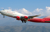 Первые самолеты авиакомпании «Россия» вылетели в Хургаду и Шарм-эль-Шейх