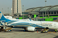 Oman Air сокращает сеть маршрутов и снимает широкофюзеляжные А330