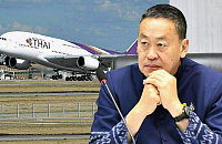 Премьер-министр Таиланда надеется на возобновление рейсов Thai Airways  Бангкок – Москва