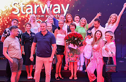 Туроператор Coral Travel вручил турагентствам престижную премию Starway
