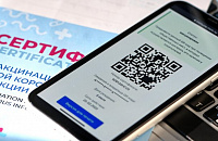 В Москве продлили сроки действия QR-кодов переболевших коронавирусом