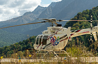«Роза Хутор» открыл первый пассажирский горный «Вертолетный центр» в России