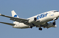 Utair запускает 12 маршрутов в аэропорты Северного Кавказа 