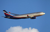 «Аэрофлот» планирует доставить туристов из Москвы в Дубай