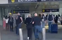 Аэропорт Тель-Авива работает с перебоями из-за ударов по Израилю