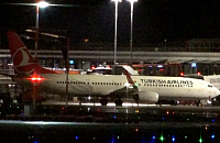 Инцидент в аэропорту Гамбурга: переговоры с террористом продолжаются