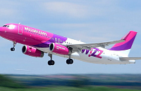 Wizz Air раскрыла причину приостановки планов по полетам из Абу-Даби в Москву
