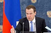 Медведев: России нужно готовиться к новой волне коронавируса