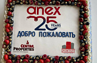 Туроператор ANEX Tour переехал к юбилею