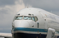 Компания Boeing оценила потери после ухода с российского рынка