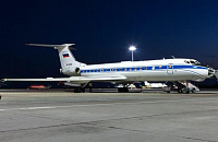 Любителей авиации прокатят на Ту-134, которого пытались отправить на пенсию
