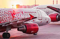 Авиакомпания «Россия» вывезла из-за рубежа почти 13,5 тысячи пассажиров