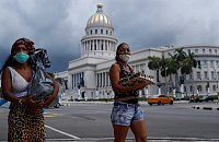 Куба отменяет обязательное тестирование для российских туристов