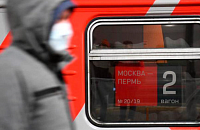 РЖД все-таки решились снять маски с пассажиров