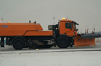 Аэропорты Москвы отменили и задержали почти 50 рейсов из-за снегопада