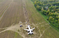 Шутки во время расследования: туристам не понравился подход «Уральских авиалиний», обыгравших аварийную посадку
