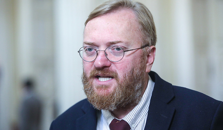 Депутат ГД предложил запретить незамужним россиянкам выезд в Турцию