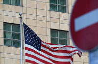 Посольство США в РФ с августа перестанет предоставлять консульские услуги
