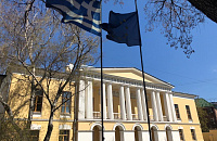 Греция продолжит выдачу виз россиянам, несмотря на закрытие генконсульства в Москве